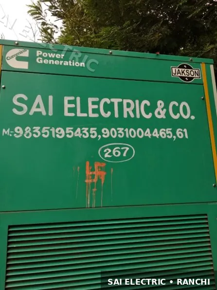DG Set on Hire in India | Silent Diesel Generator — Sai Electric 30 Silent diesel DG set on hire from Sai Electric, Ranchi — fleet photo 30
