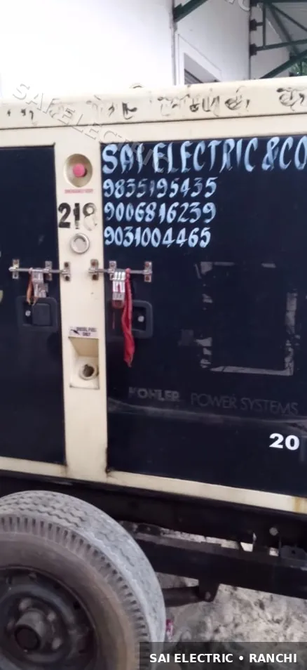 Small Diesel Generator on Hire | Sai Electric 1 Compact diesel generator on hire — Sai Electric 1