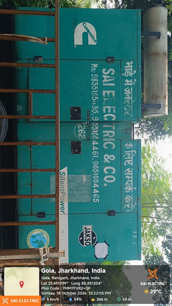 Jakson silent DG set on hire in Ranchi | Sai Electric Jakson silent DG set on hire from Sai Electric, Ranchi — fleet photo 19