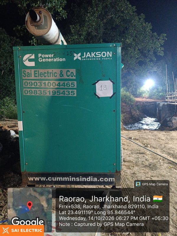 Jakson silent DG set on hire in Ranchi | Sai Electric Jakson silent DG set on hire from Sai Electric, Ranchi — fleet photo 32