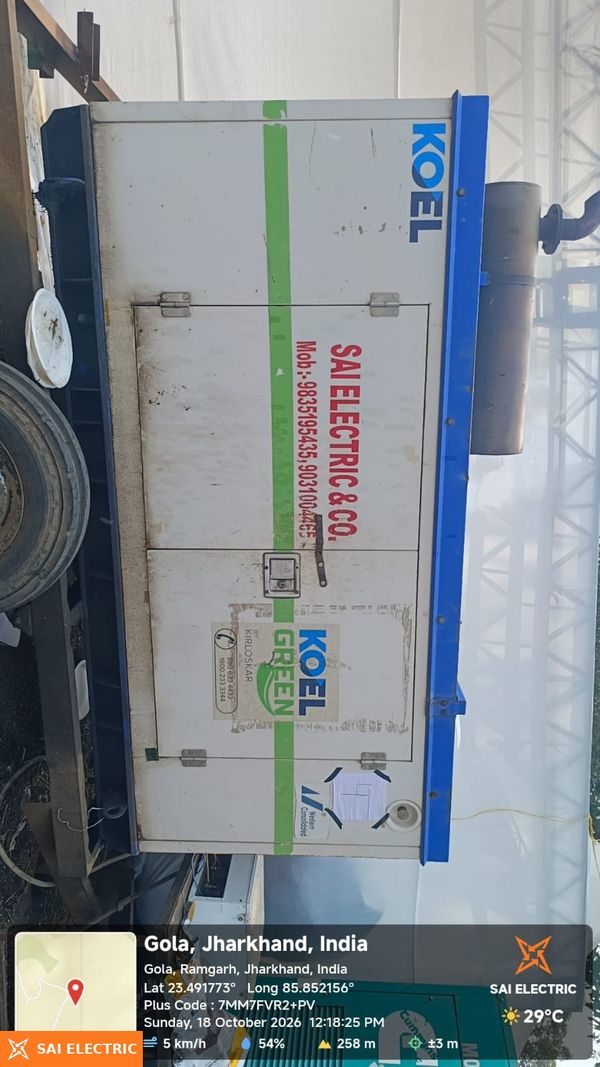 KOEL silent DG set on hire in Ranchi | Sai Electric KOEL silent DG set on hire from Sai Electric, Ranchi — fleet photo 43