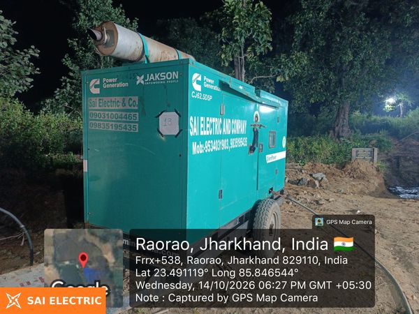 Jakson silent DG set on hire in Ranchi | Sai Electric Jakson silent DG set on hire from Sai Electric, Ranchi — fleet photo 7