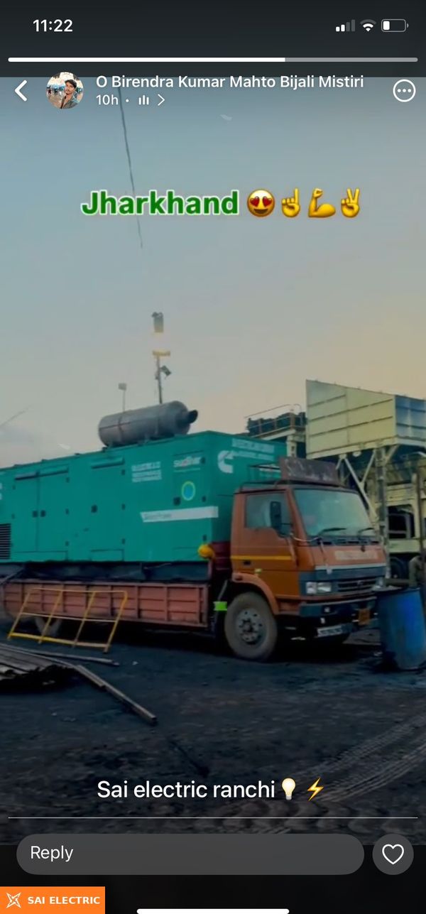 mobile DG set (generator van) on hire — Sai Electric, Ranchi Mobile DG set (generator van) on hire from Sai Electric, Ranchi — fleet photo 44